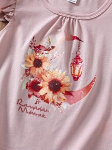 Wildeya Camiseta con estampado floral y lunar, y mangas con volantes para niñas jóvenes, color rosa, dulce y bonita, adecuada para actividades diarias, salidas y eventos sociales, colección de primavera/verano para el Ramadán