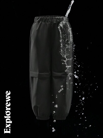 SHEIN Boy Casual Versatile Letter Print Jogger Pants