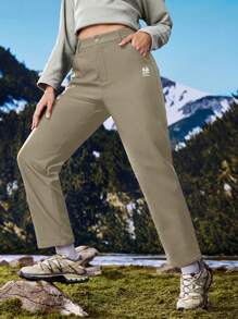 In My Nature Women's Hiking Pants, Minimalist Style, Casual And Suitable For Daily Wear