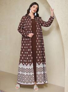 Al Najma 1 Set Women's Full Print Long Sleeve Jacket & Dress Arabic Style Outfit