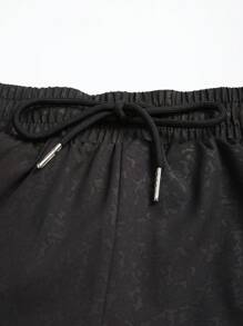 Manfinity Sport Corelite Men's Printed Drawstring Waist Casual Sports Shorts, Daily Leisure Wear