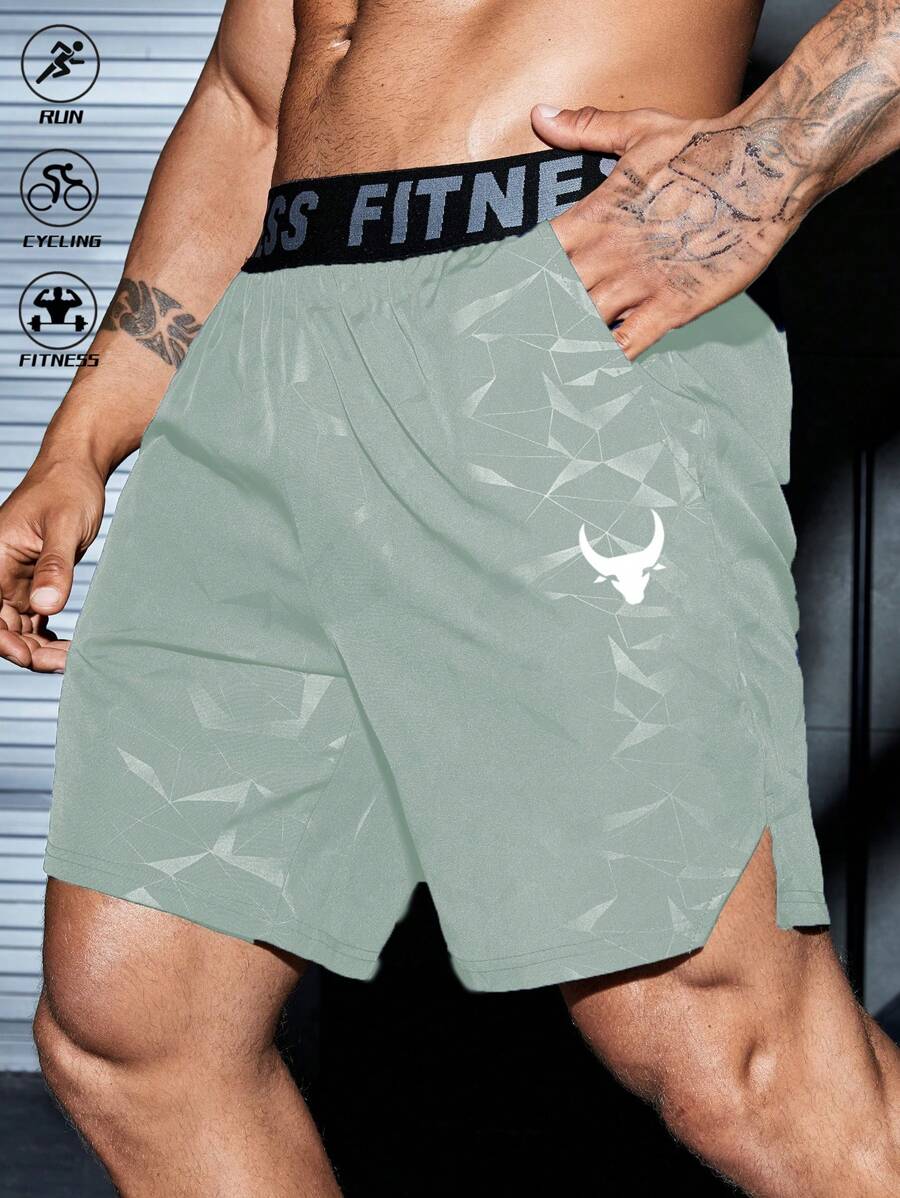 GymBeat Men's Letter Webbing Geometric Print Loose Casual Athletic Shorts - Green - View 1