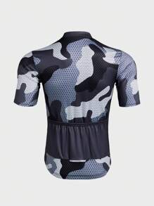 Manfinity Sport Corelite Men's Camouflage Print Crew Neck Cycling Short Sleeve Top - Grey - View 2