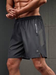 Manfinity Sport Corelite Men's Casual Versatile Elastic Waist Sports Shorts Grey Shorts - Dark Grey - View 4