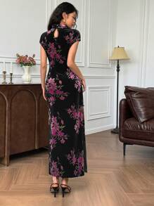 EastFlair 女士优雅花卉印花立领侧开衩连衣裙