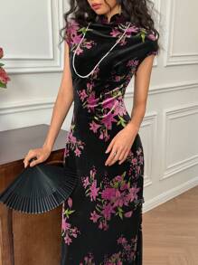 EastFlair 女士优雅花卉印花立领侧开衩连衣裙