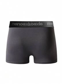 5 件装 男士字母带舒适平角内裤 - 彩色 - 查看 2