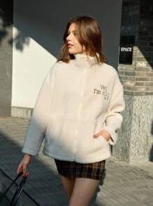 Jouncy Chaqueta casual con cremallera frontal, manga larga y bordado de letras para mujer