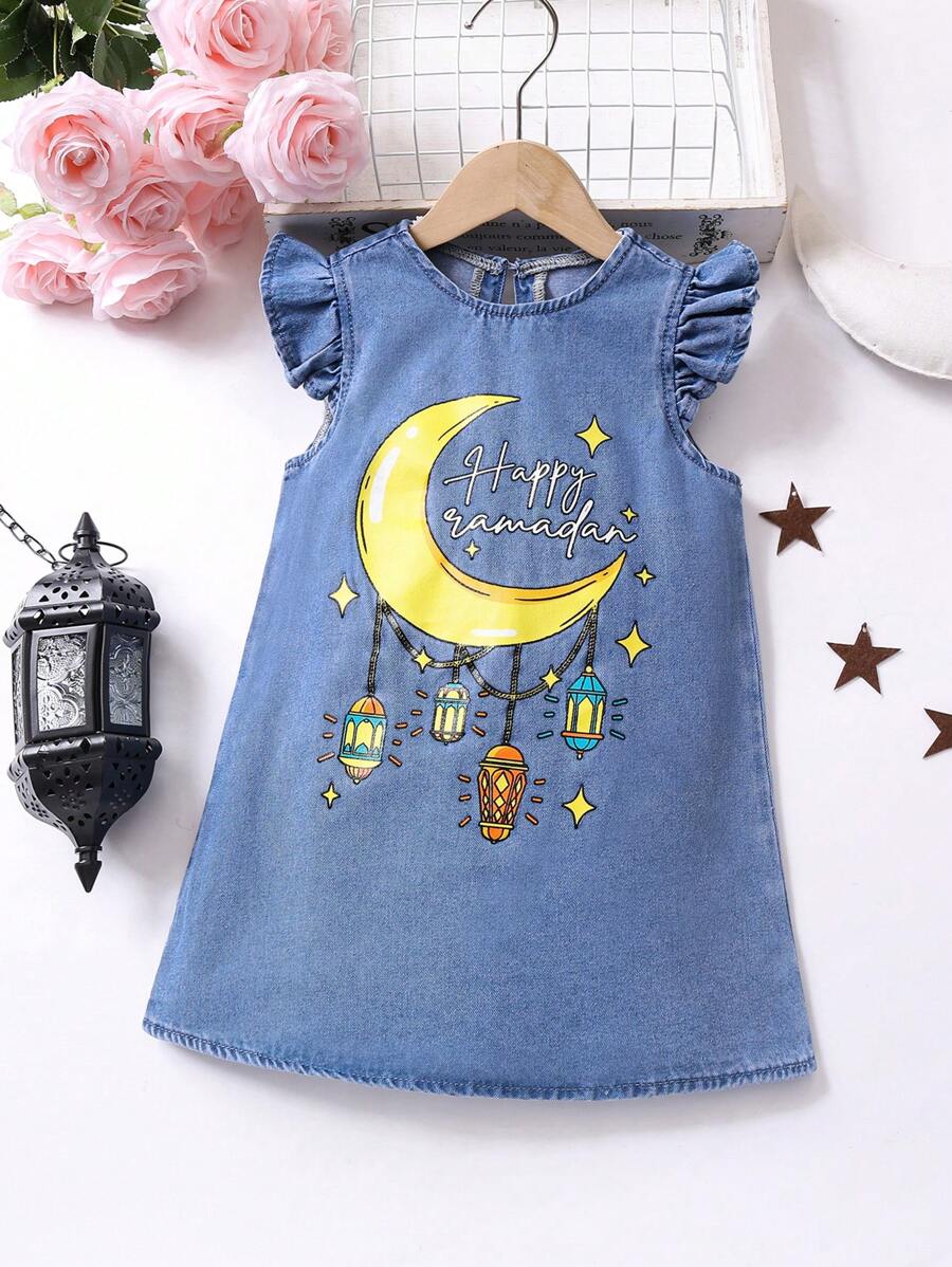 SHEIN 年轻女孩蓝色牛仔盖袖月亮灯笼印花修身连衣裙 - 淺色水洗藍 - 查看 1