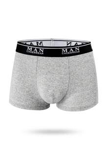 5 件装男士舒适弹力平角内裤 - 彩色 - 查看 8