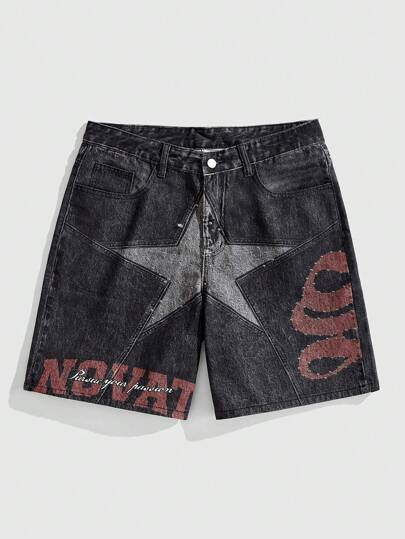 ROMWE MEN Street Life 男士明星休闲牛仔短裤，时尚又适合日常穿着