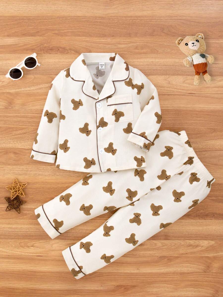 2件套 女童可爱熊领开衫和休闲长裤家居服套装 - 杏色 - 查看 1