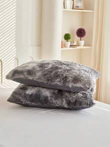 Juego de funda nórdica de 2/3 piezas de tinte anudado gris, de peluche esponjoso y de lujo, funda de edredón de unicolor suave y mullida para dormitorio de niñas y mujeres (1 pieza* Funda de edredón de piel sintética + 1/2 piezas* Fundas de almohada de piel sintética, sin relleno) Tamaño King, Queen, Full, Twin