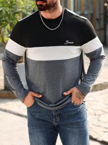 Manfinity Homme 大码男式纯色拼色圆领长袖休闲运动衫