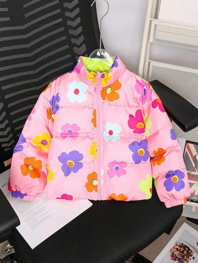 SHEIN Young Girl Loose Fit Ditsy Floral Stand Collar Pockets Short Padded Coat, Casual