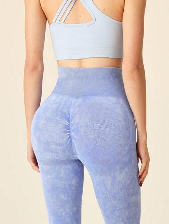 Lifespree Seamless High-Elastic Yoga Leggings For Women