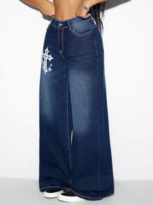 SHEIN ICON Women's Cross Printed Pocket Loose Fit Casual Jeans