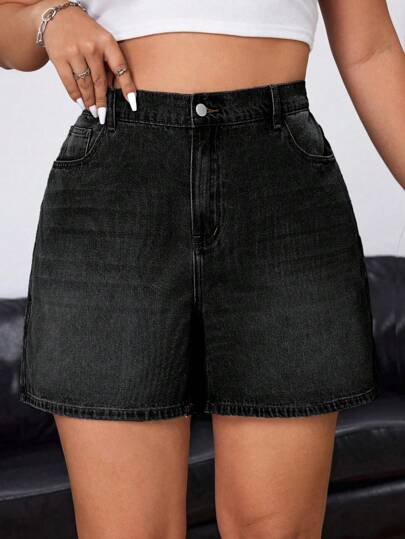 SHEIN ICON Plus Size Casual Washed High-Waist Denim Shorts