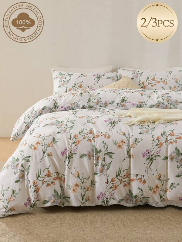 2/3Pcs Green Leavs Gardens Flower Print Duvet Cover Set Without Filler Breathable Supersoft All-Season (1pc*Duvet Cover + 1/2pcs*Pillowcase, No Pillow Core), Soft Two Tone Design Bedding Set For Modern Bedroom & Guest Room King Queen Full Twin Size