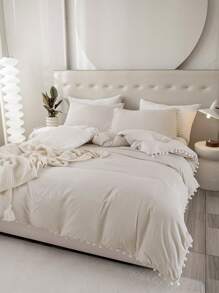 1 Set Beige Fluffy Ball Duvet Cover Set, Bohemian Farmhouse Style Bedding 3 PiecesSet, Fluffy Ball Decor, Soft Microfiber Duvet Cover, Unisex, Includes 1 Duvet Cover And 2 Pillow Shams, Comforter Insert Not Included