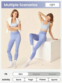 Lifespree 女式无缝高弹瑜伽紧身裤 - 淡紫色 - 查看 3