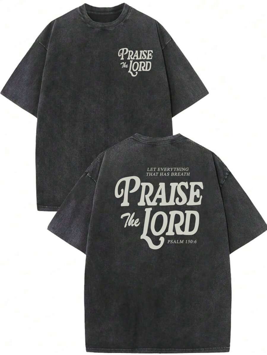 Manfinity Dauomo 男士基督教美学衬衫、基督教服饰、棕色耶稣 T 恤、基督教街头服饰、圣经诗句 T 恤、男士基督教礼物 - 黑色 - 查看 1