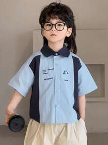 DAZY Kleine Jungen einfarbiges Patchwork Hemd mit Knöpfen, Kurzarm Lässig Stil