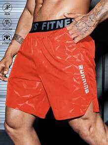 Manfinity Fitness 男士几何字母印花拼接腰带运动短裤