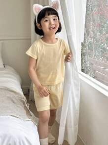 DAZY Young Girl Fall Loungewear - Yellow - View 1
