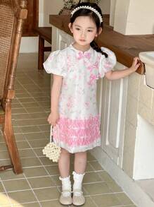 DAZY Vestido elegante y sencillo con estampado floral de manga corta para niña, conjunto de ropa de verano para niñas