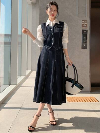 DAZY 女士牛仔外套+牛仔裙两件套