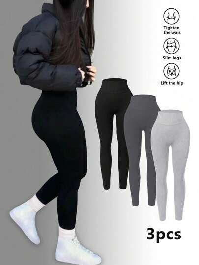 Easithlete 女士纯色三条装高腰日常休闲运动紧身裤瑜伽裤
