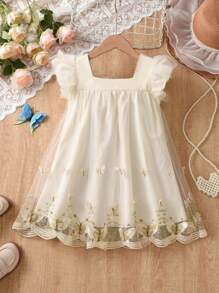 SHEIN 年轻女孩中东公主风格杏色3D刺绣蝴蝶网眼吊带裙，适合户外派对、婚礼、宴会、暑假 - 杏色 - 查看 7