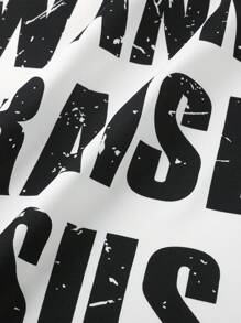 Manfinity EMRG 男士休闲运动短款印花圆领 T 恤，图案男士 T 恤，超大 T 恤，男友礼物 - 白色 - 查看 6