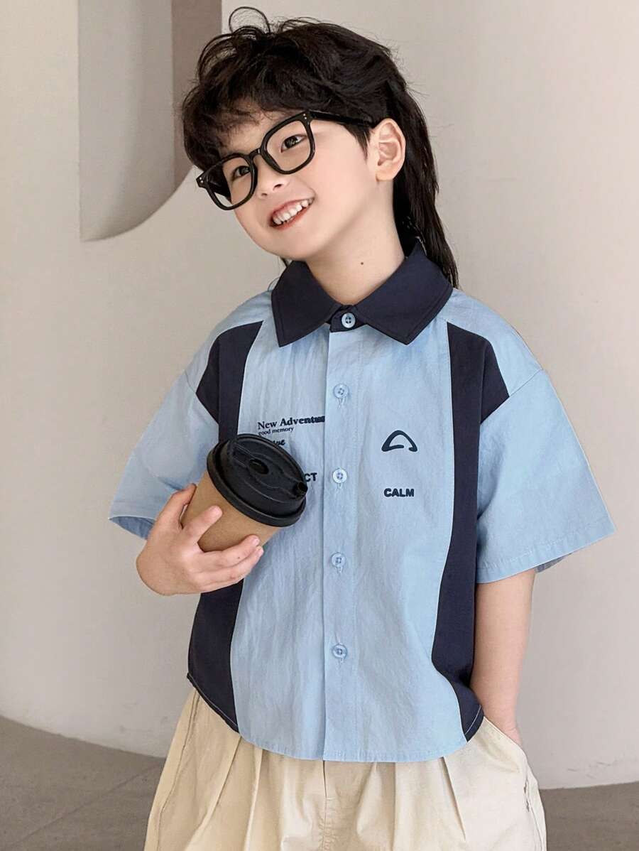 DAZY Kleine Jungen einfarbiges Patchwork Hemd mit Knöpfen, Kurzarm Lässig Stil