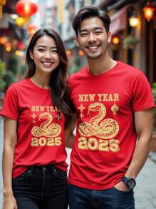 Manfinity Homme 2025 New Year Of The Snake Couple Round Neck Short Sleeve Letter Printed Simple Casual Top, Suitable For Daily Wear During The Lunar New Year Men Chinese New Year