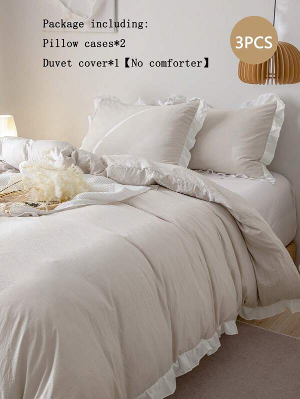 3pcs Beige Solid Color Polyester/Polyamide Set With White Ruffle Trim