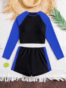 Azul