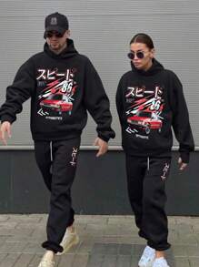 Manfinity VCAY Men's Casual Car Graphic Hooded Sweatshirt And Sweatpants Set