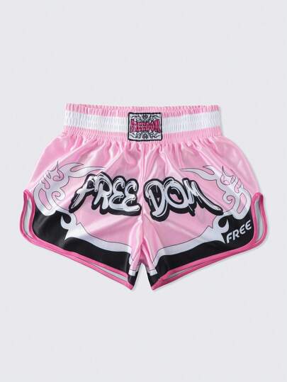 Street Life Pantalones cortos deportivos para hombres, pantalones cortos de boxeo, pantalones cortos de baloncesto, verano