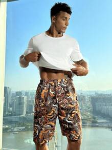 Manfinity ChillVibe Men's Casual Loungewear Bottoms, Simple Style For Daily Wear - Multicolor - View 5