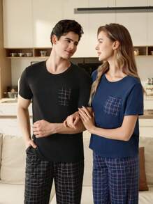 CoupledUp Men's 2pcs Home Wear Suit, Casual Loungewear Set, Top + Bottom, Minimalist And Fashionable For Daily Wear - Black - View 1