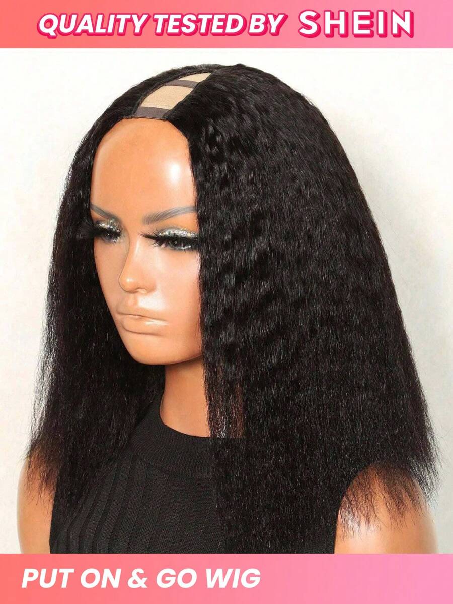 古怪直 V 部分假髮真人短髮假髮經濟實惠頭髮替換假髮女式廉價絲質假髮適合初學者佩戴假髮自然黑色 - Natural Black - 查看 1