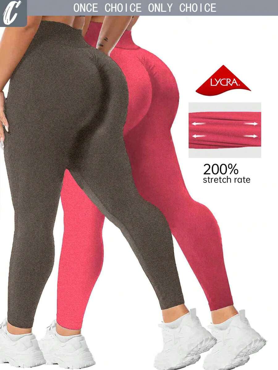 2 条装女式高腰紧身裤 - 柔软运动收腹裤，适合跑步、瑜伽、健身