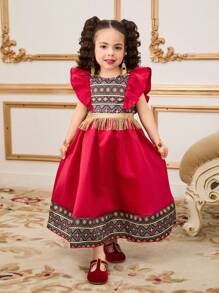 Young Girls Casual Minimalist Sleeveless Dress, For Everyday Wear