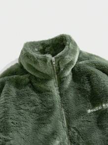 Manfinity VCAY 男士韩版宽松兔毛长袖外套秋冬装 - 軍綠色 - 查看 3
