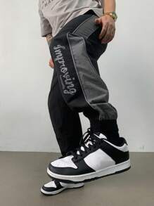 DAZY Men's Patchwork Color Block Casual Sports Pants Men Joggers - Black - View 4