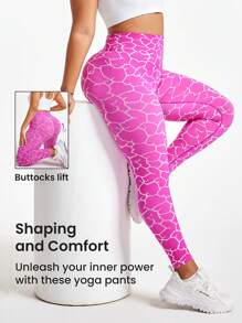 SHEIN 无缝塑形高腰提臀运动紧身裤 - 彩色 - 查看 2