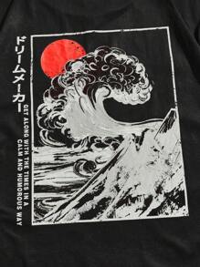 Manfinity VCAY Camiseta casual de manga corta y cuello redondo con estampado, uso diario, talla grande para hombres