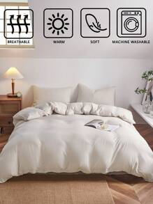 3件套米色波西米亚农舍风格床上用品套装，包含1个柔软超细纤维被套和2个枕套，适合学生使用。 - 米色 - 查看 7